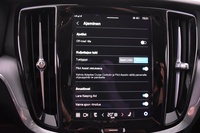 Volvo V60 Cross Country vaihtoauto