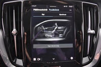 Volvo V60 Cross Country vaihtoauto