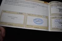 Peugeot 207 vaihtoauto