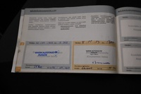 Citroën C1 vaihtoauto