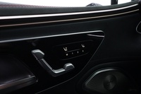 Mercedes-Benz EQS vaihtoauto