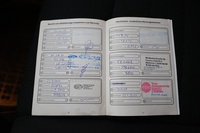 Ford S-MAX vaihtoauto
