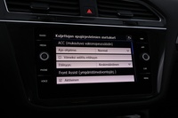 Volkswagen Tiguan Allspace vaihtoauto