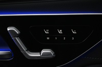 Mercedes-Benz EQS vaihtoauto