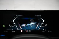 BMW i5 vaihtoauto