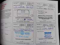 Nissan Micra vaihtoauto