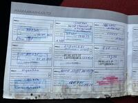 Fiat Ducato vaihtoauto