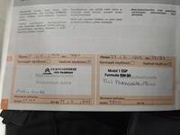 Citroën DS3 vaihtoauto