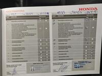 Honda Insight vaihtoauto