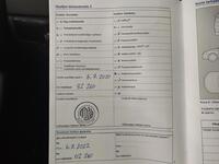 Volkswagen Jetta vaihtoauto