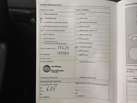 Volkswagen Jetta vaihtoauto