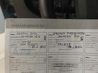 Fiat Ducato vaihtoauto