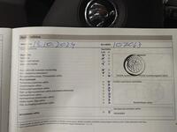 Skoda Rapid vaihtoauto