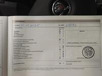 Skoda Rapid vaihtoauto