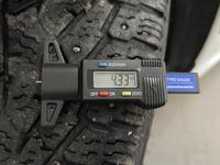 Nissan NV300 vaihtoauto