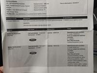 Ford Grand Tourneo Connect vaihtoauto