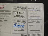 Nissan NV300 vaihtoauto