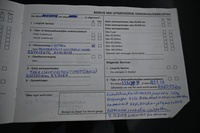 Volvo V50 vaihtoauto