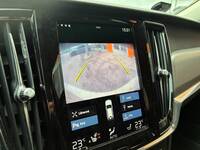 Volvo V90 Cross Country vaihtoauto