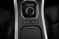 Land Rover Range Rover Evoque vaihtoauto