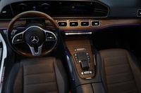 Mercedes-Benz GLS vaihtoauto