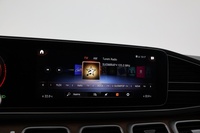 Mercedes-Benz GLS vaihtoauto