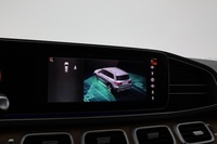 Mercedes-Benz GLS vaihtoauto