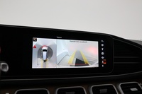 Mercedes-Benz GLS vaihtoauto