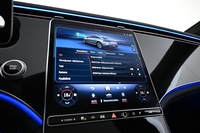 Mercedes-Benz EQS vaihtoauto