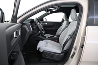 Volvo EX40 vaihtoauto