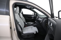 Volvo EX40 vaihtoauto