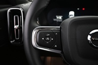 Volvo EX40 vaihtoauto