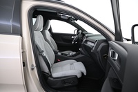 Volvo EX40 vaihtoauto