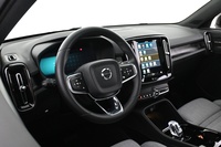 Volvo EX40 vaihtoauto