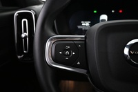 Volvo EC40 vaihtoauto