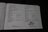 Audi A4 Allroad Quattro vaihtoauto