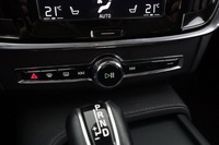 Volvo V90 Cross Country vaihtoauto