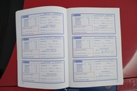 Nissan Almera vaihtoauto