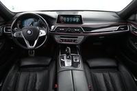 BMW 740 vaihtoauto