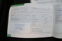 Mercedes-Benz R vaihtoauto