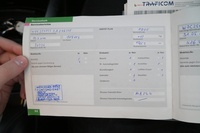 Mercedes-Benz R vaihtoauto