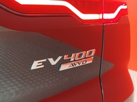 Jaguar I-PACE vaihtoauto