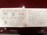 Nissan Almera vaihtoauto