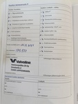 Volkswagen Golf Sportsvan vaihtoauto