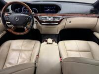 Mercedes-Benz S vaihtoauto