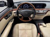 Mercedes-Benz S vaihtoauto