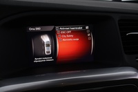 Volvo S60 Cross Country vaihtoauto