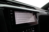 Volkswagen Arteon vaihtoauto