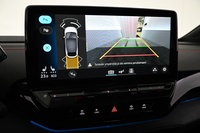 Volkswagen ID.5 vaihtoauto