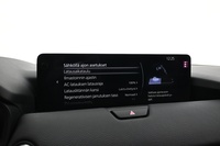 Mazda CX-60 vaihtoauto